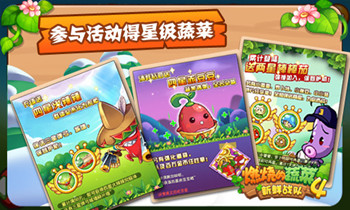 图4.jpg