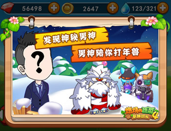 图2.jpg