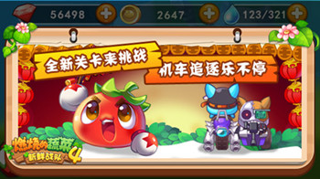 图3.jpg