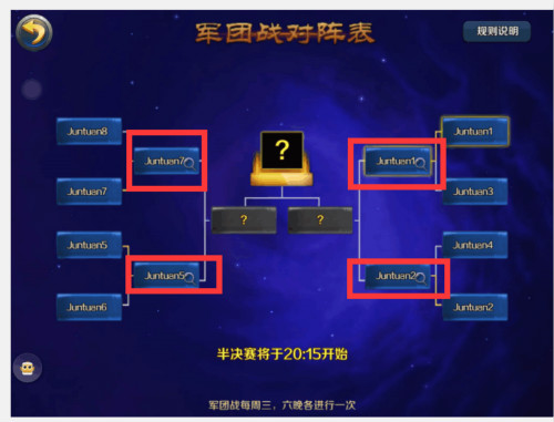 图2.jpg