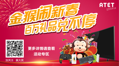 图二.jpg