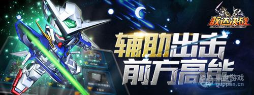 图2.jpg