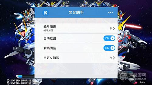 图3.jpg