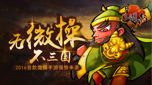 图1：1月29日首发图.jpg