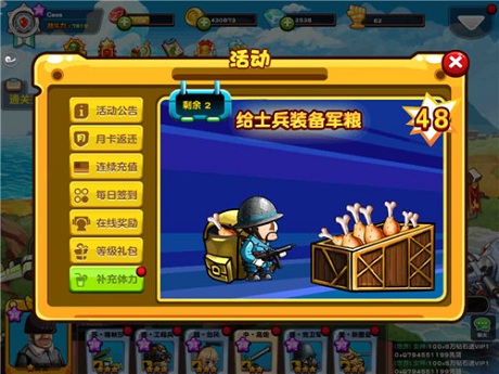 图1.jpg