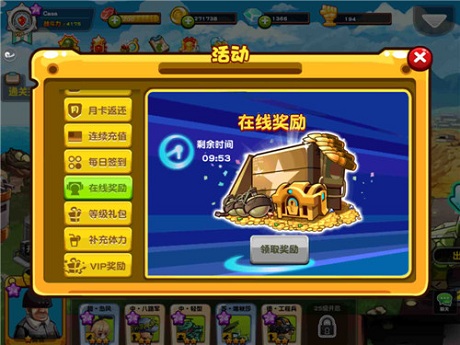 图2.jpg