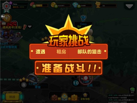 图4.jpg