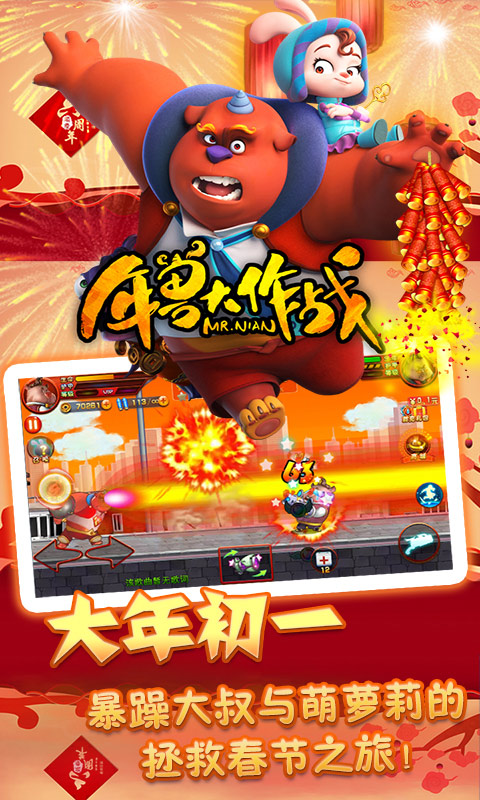 图2.jpg
