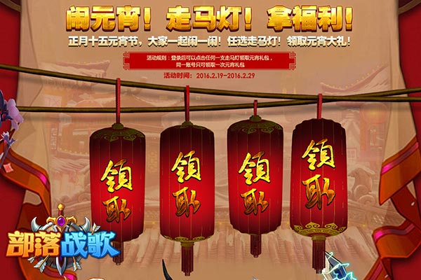 图3.jpg