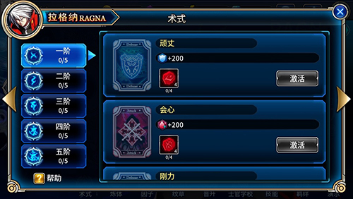 图2.jpg