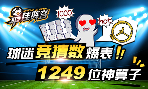 500-300-2.jpg
