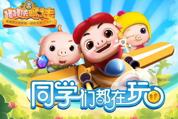 图3.jpg