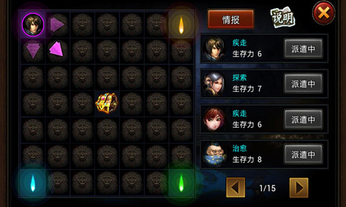 图2.jpg