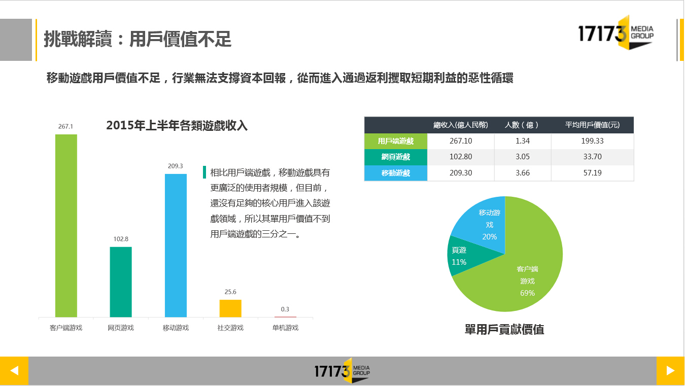 图4.jpg