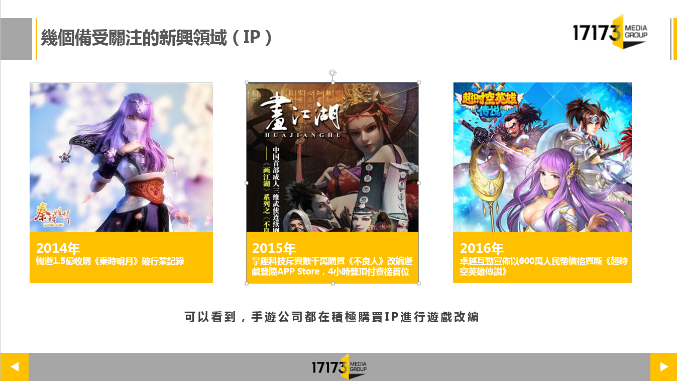 图5.jpg