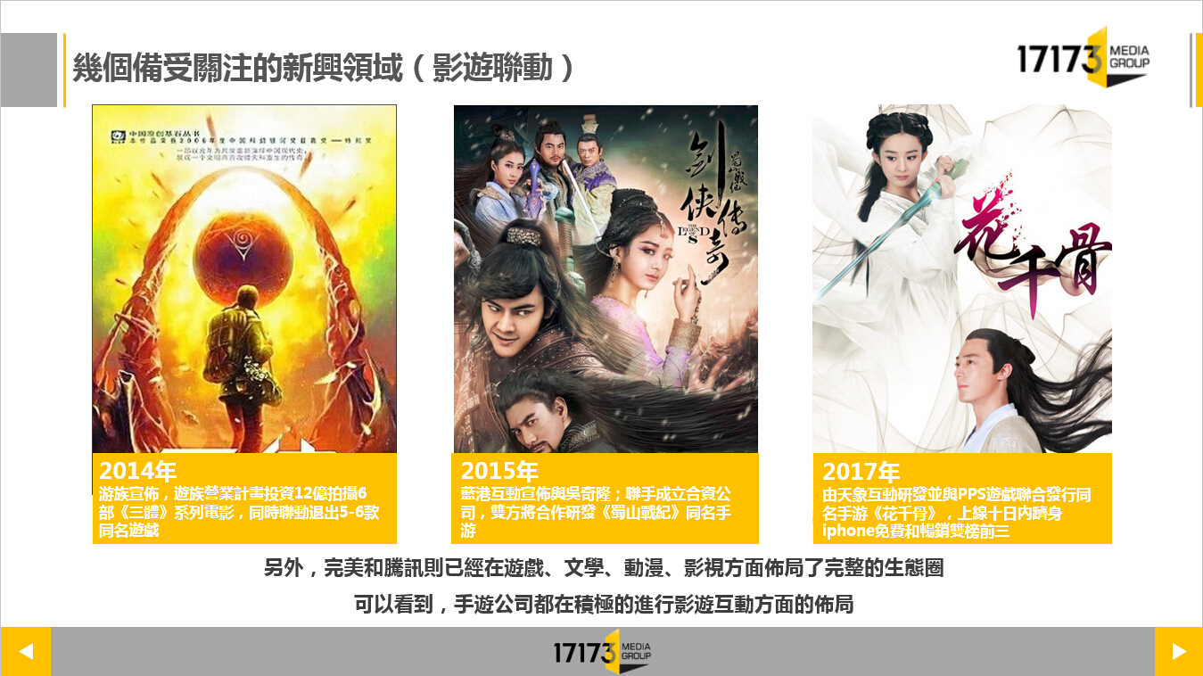 图6.jpg