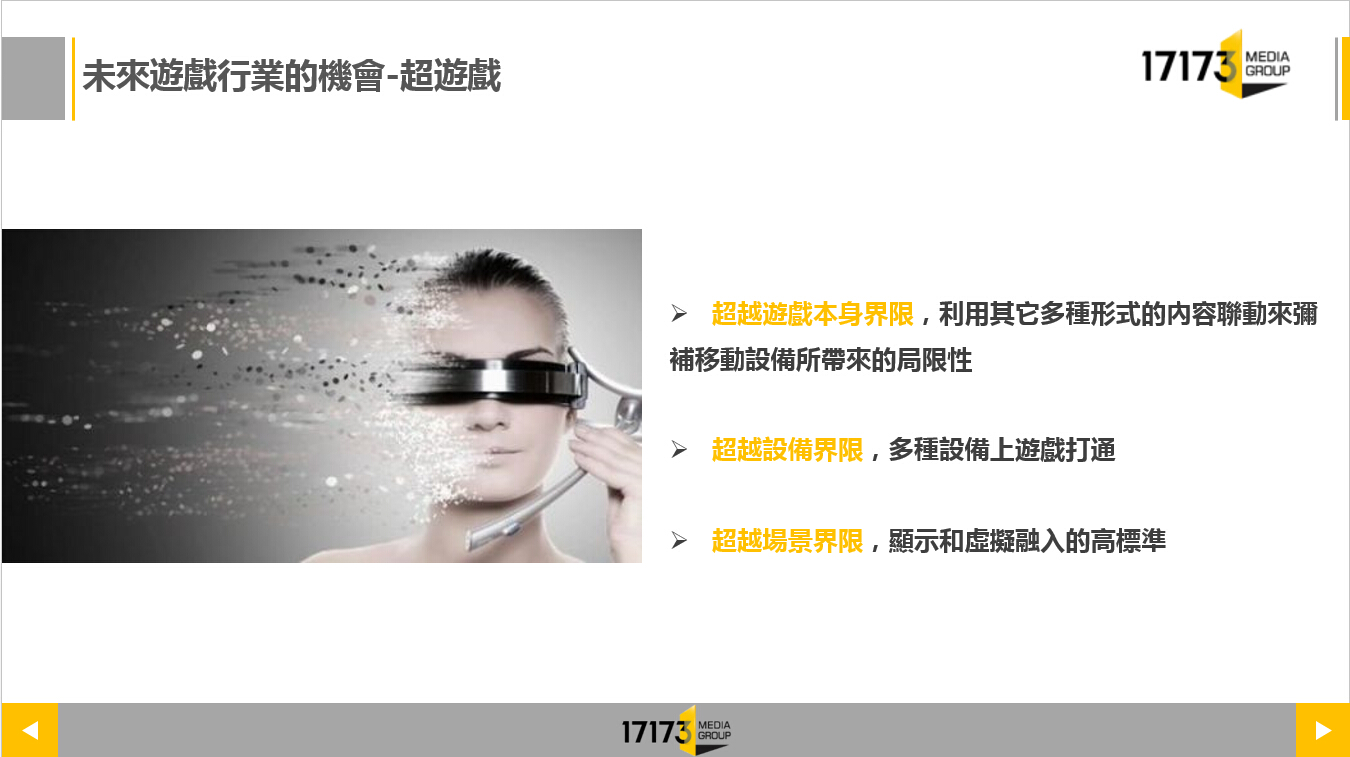 图9.jpg
