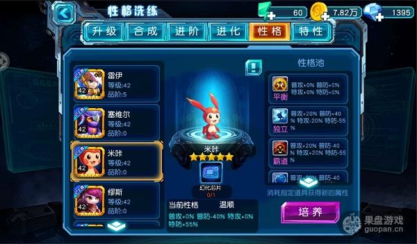 图2.jpg