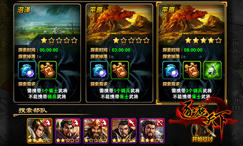 图3.jpg