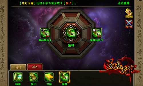 图4.jpg