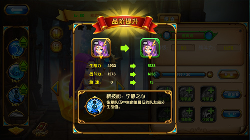 配图4.jpg