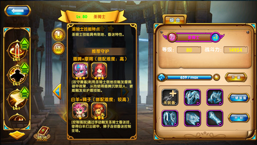 配图3.jpg