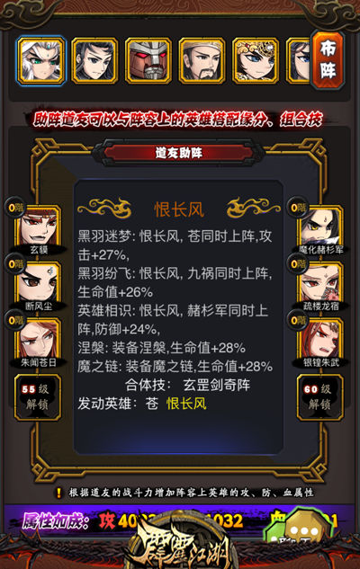 图2.jpg