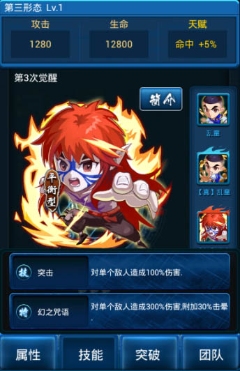 图2.jpg