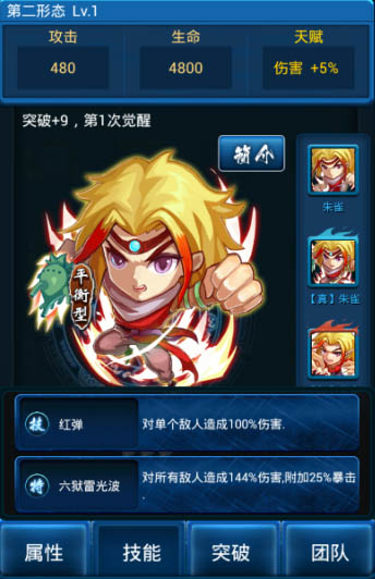 图3.jpg