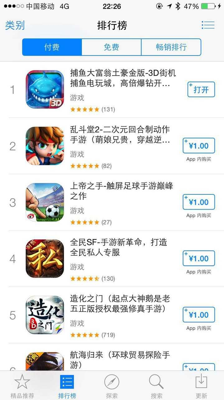 图2.jpg