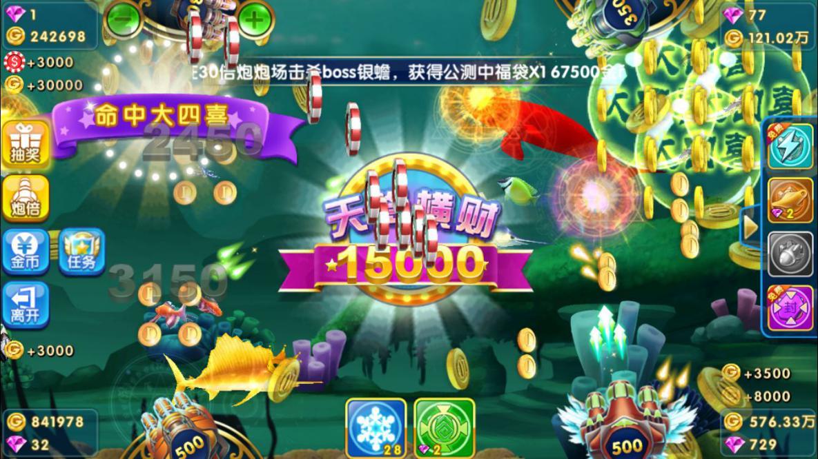 图3.jpg