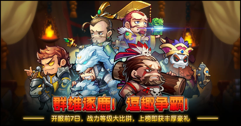 图片2.jpg