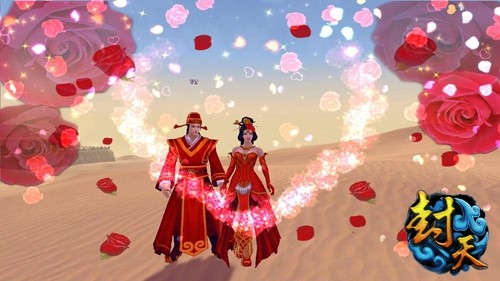 图4结婚证书 永结同心.jpg