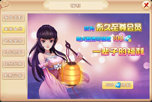 图3.jpg