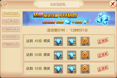 图4.jpg