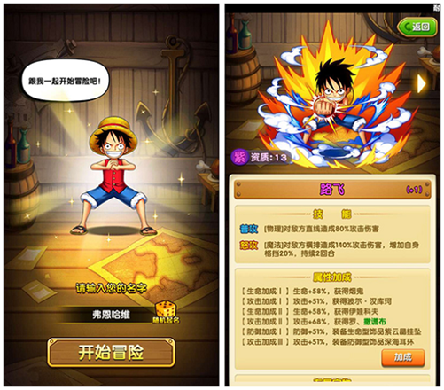 图3.png