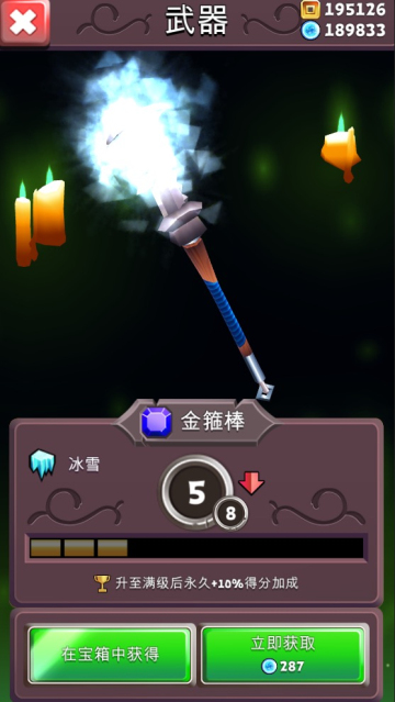 图4.jpg