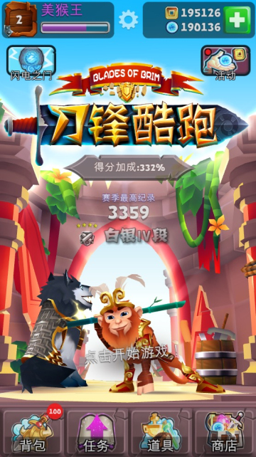 图2.jpg