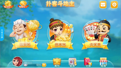 图三（3）.jpg