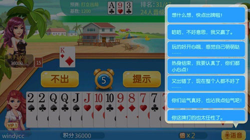 图四（4）.jpg