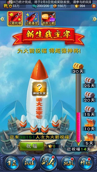 图6.jpg