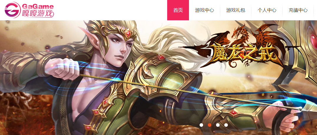 QQ图片20160203100714.png