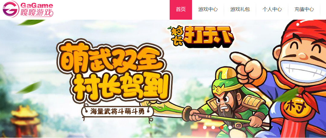 QQ图片20160203100737.png