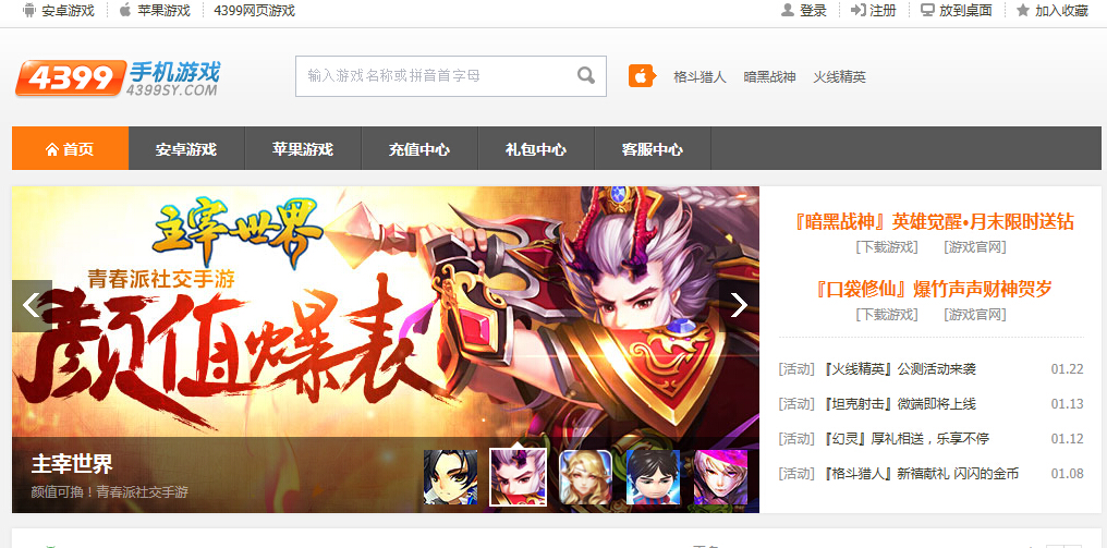 图02.jpg