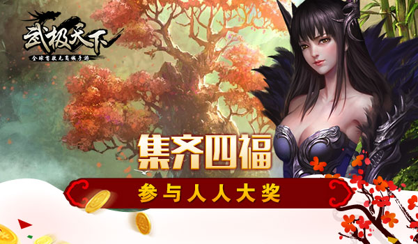 图4.jpg
