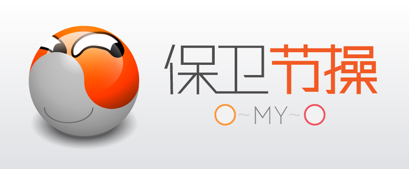 QQ图片20160204095537.png