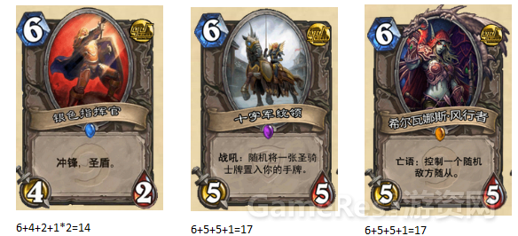 image_20160204105933.png
