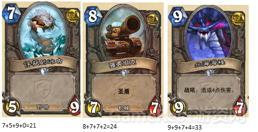 image_20160204111406.png