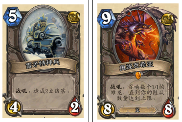 image_20160204111501.png