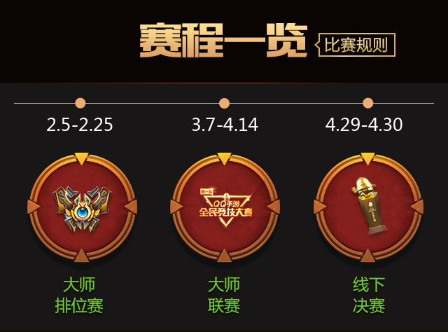 图片6.png